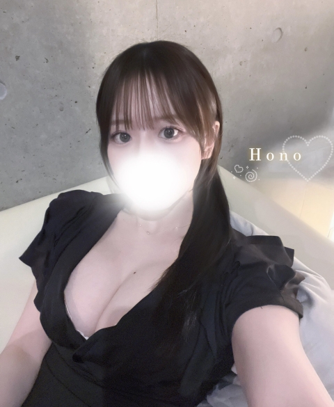 もふもふうさぎ 櫻井ほの⭐︎⭐︎ゴールド